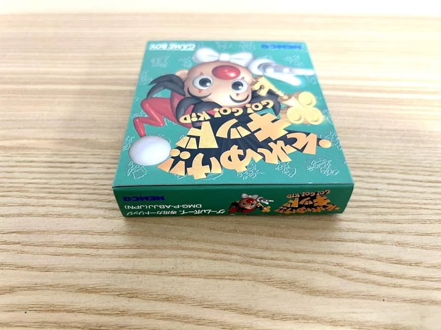 Amazon.co.jp: 限定それゆけ！！キッド GO!GO!KiD KEMCO